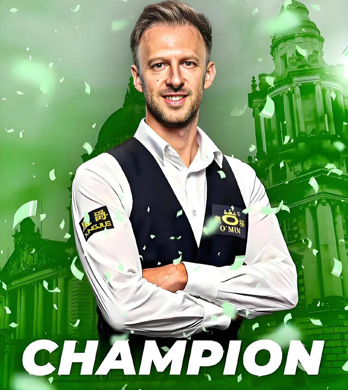 同时也对勇 同时也对勇