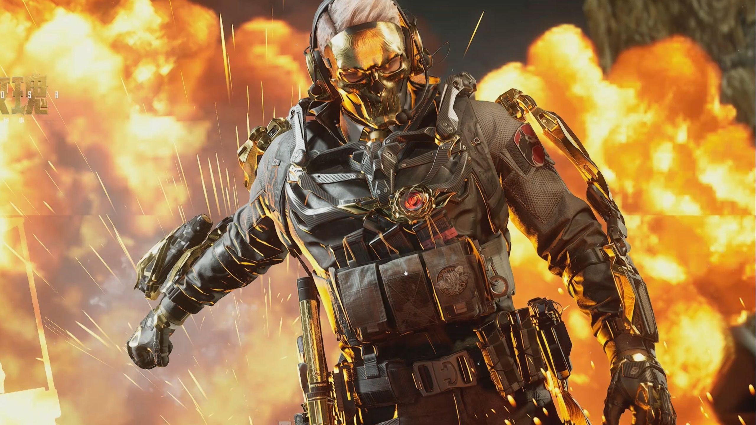 增加了实力 增加了实力