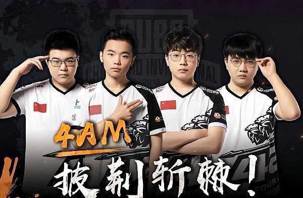 精确无比的 精确无比的