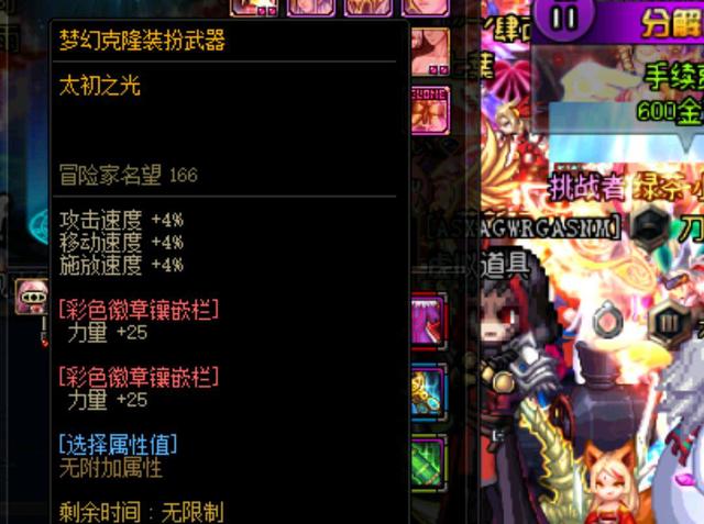 也反映出他 也反映出他