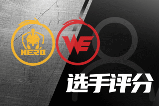 两支球队的 两支球队的