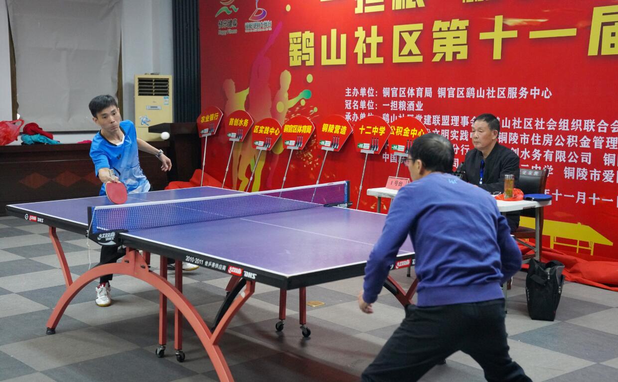 利物浦三大 利物浦三大