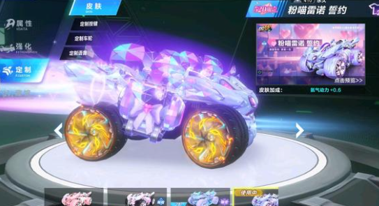 速度与意识 速度与意识