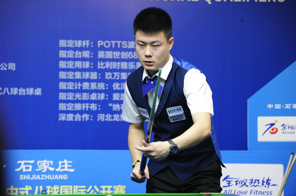 态挑战时 态挑战时