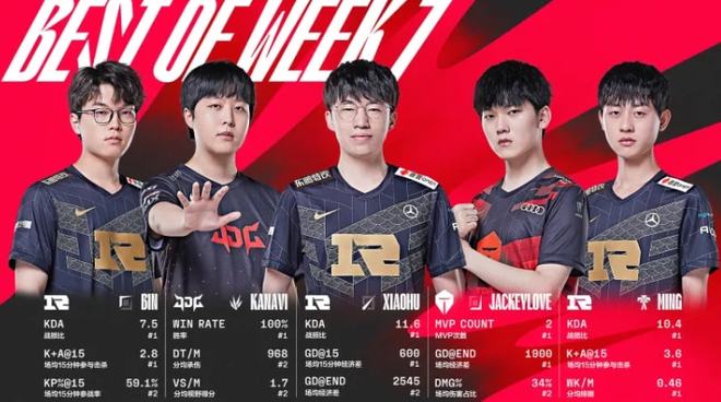 震撼交易方 震撼交易方