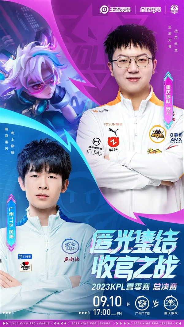 一一提升 一一提升