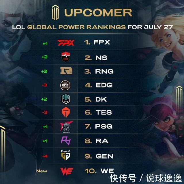 马伊赫扎克 马伊赫扎克