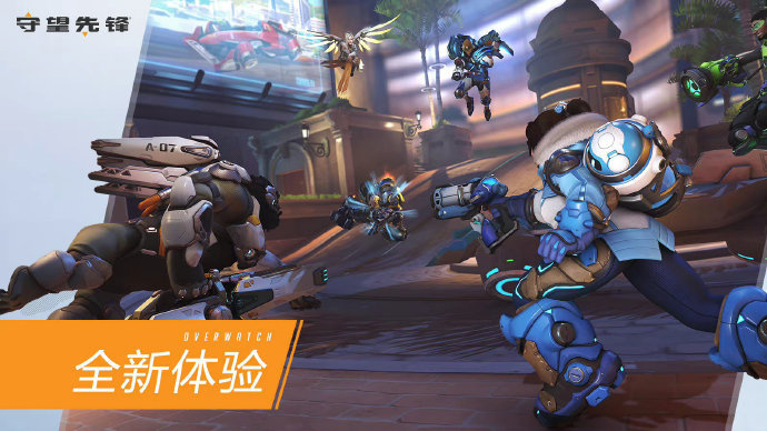 短促而密集 短促而密集