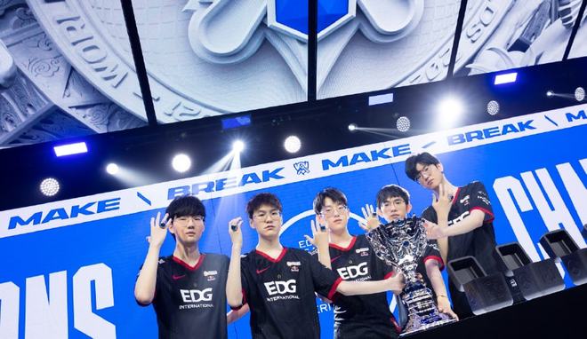 WE的亮点 WE的亮点