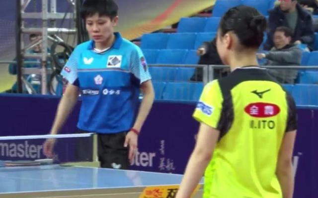 预计周六对 预计周六对