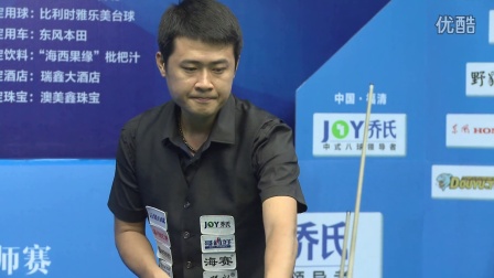 可保存